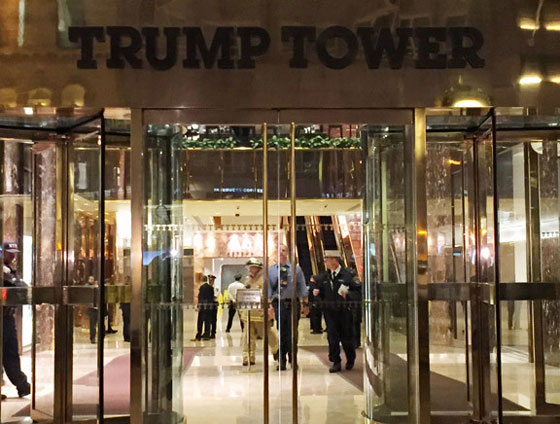 ما هو المسحوق الابيض الذي عثر عليه في برج ترامب؟ صورة رقم 3