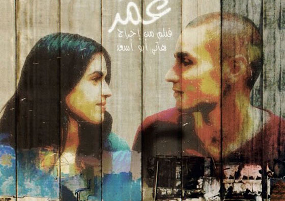 العرب في اسرائيل.. مجتمع في خطر مع اتساع نفوذ المتشددين صورة رقم 3