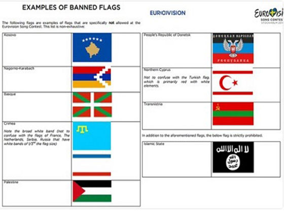 لماذا حظرت اكبر مسابقة في العالم العلمين الفلسطيني والداعشي؟ صورة رقم 1
