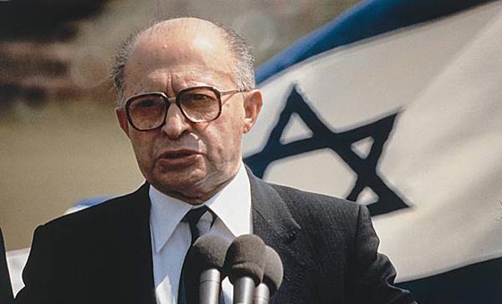 صور رابين متنكرا وسفاح دير ياسين مع زوجته في الأقصر بمصر صورة رقم 7 صور رابين متنكرا وسفاح دير ياسين مع زوجته في الأقصر بمصر صورة رقم 7