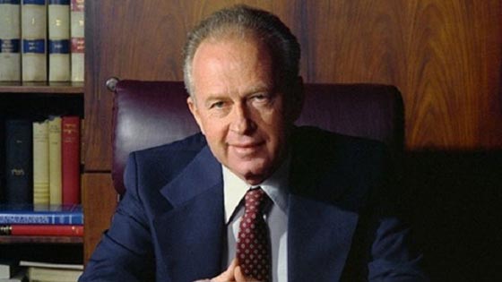 صور رابين متنكرا وسفاح دير ياسين مع زوجته في الأقصر بمصر صورة رقم 5 صور رابين متنكرا وسفاح دير ياسين مع زوجته في الأقصر بمصر صورة رقم 5