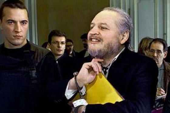 الجنايات الفرنسية تحكم قبضتها على الثعلب الفنزويلي صورة رقم 2