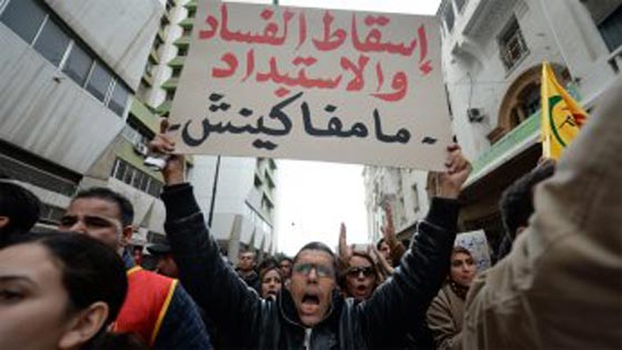 دول عربية تضرب قصب السبق في الفساد.. تعرف على  9 منها صورة رقم 2