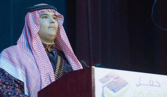 لماذا بكى الملك سلمان في حفل تخرج ابنه وماذا قال؟ صورة رقم 6