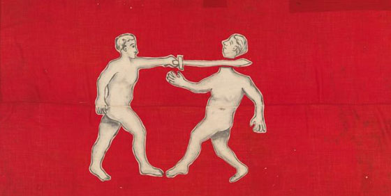 معرض صور.. اعلام قديمة تكشف عن رموزها واسرارها بلغة العصر صورة رقم 1