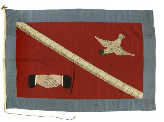 معرض صور.. اعلام قديمة تكشف عن رموزها واسرارها بلغة العصر صورة رقم 9