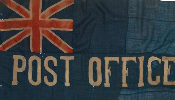 معرض صور.. اعلام قديمة تكشف عن رموزها واسرارها بلغة العصر صورة رقم 7