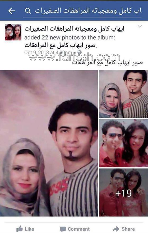 ايهاب كامل نشر صوره مع مراهقات واتهم تامر حسني بالسرقة! صورة رقم 1