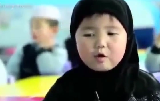  السلطات الصينية: كفوا عن تعليم الدين الاسلامي وعودوا الى الشيوعية! صورة رقم 1