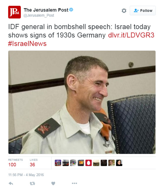 جنرال اسرائيلي يشبّه سلوكيات جيشه بالنازية ودعوات لاقالته! صورة رقم 1 جنرال اسرائيلي يشبّه سلوكيات جيشه بالنازية ودعوات لاقالته! صورة رقم 1