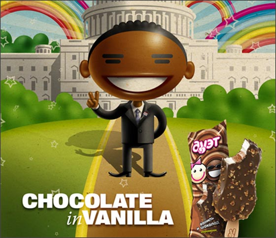 اوباما الصغير او اوبامكا الروسي بالشوكولاتة يثير غضب الامريكيين! صورة رقم 2 اوباما الصغير او اوبامكا الروسي بالشوكولاتة يثير غضب الامريكيين! صورة رقم 2