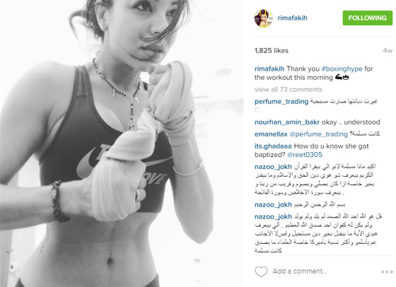 تحول ملكة جمال امريكا من الاسلام الى المسيحية.. لهذا السبب صورة رقم 1