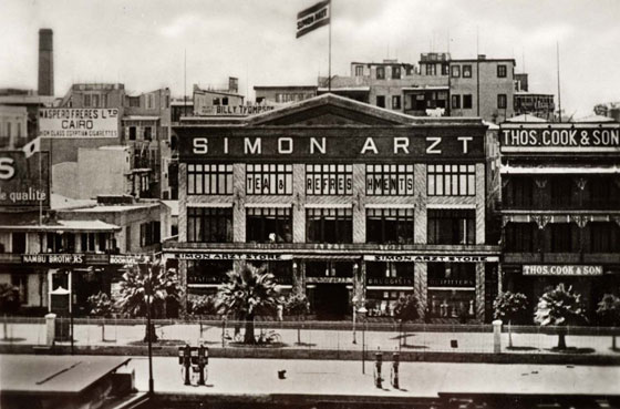 اشهر تاجر سجائر في مصر.. انطلق من بور سعيد بهمة تعرف ما تريد صورة رقم 10