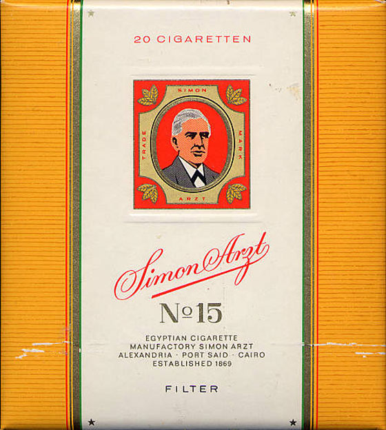 اشهر تاجر سجائر في مصر.. انطلق من بور سعيد بهمة تعرف ما تريد صورة رقم 6
