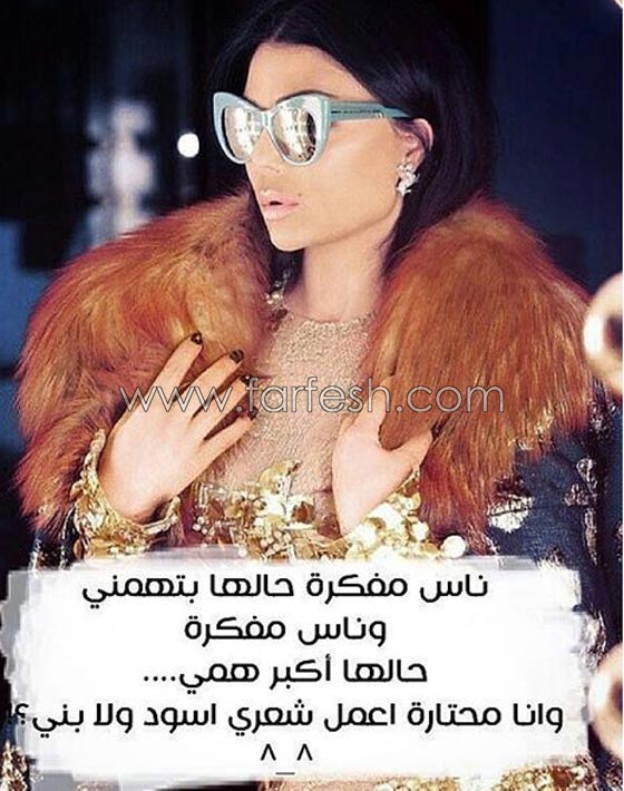 ماذا كان يفعل سعيد حساسين في فيسبوك هيفاء وهبي؟ صورة رقم 1