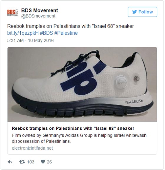 ريبوك تتراجع عن طرح حذائها الجديد.. لهذا السبب صورة رقم 3