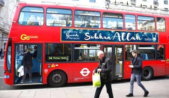بعد اول عمدة مسلم في لندن.. اسم الجلالة يظهر على حافلاتها صورة رقم 1