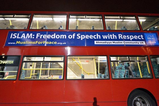 بعد اول عمدة مسلم في لندن.. اسم الجلالة يظهر على حافلاتها صورة رقم 3