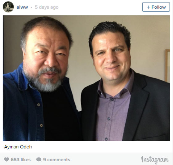  الفنان الصيني الشهير آي وي وي يخترق الحصار ويصل الى غزة صورة رقم 4