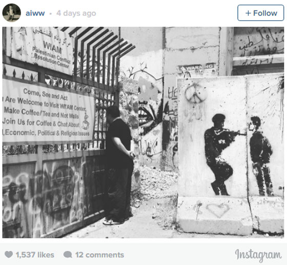  الفنان الصيني الشهير آي وي وي يخترق الحصار ويصل الى غزة صورة رقم 5