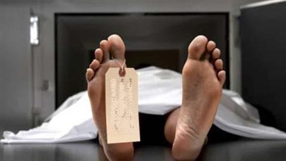  دراسة تؤكد ان الميت يرى اشياء غير مألوفة لحظة الموت صورة رقم 2