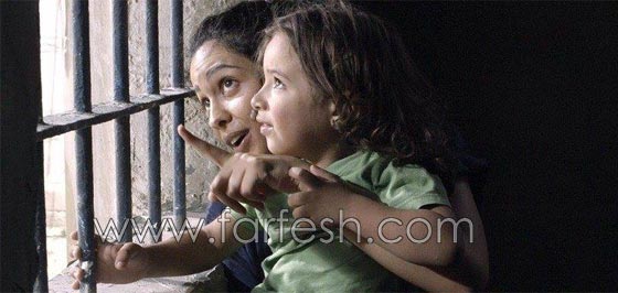 فيلم (3000 ليلة) معاناة سجينات فلسطينيات مع اطفالهن خلف القضبان صورة رقم 7