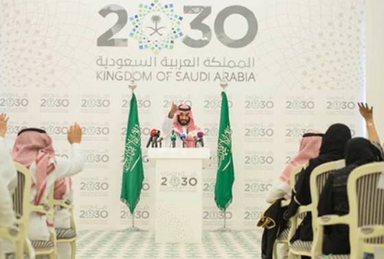   السعودية تؤسس اكبر متحف إسلامي في العالم  صورة رقم 2