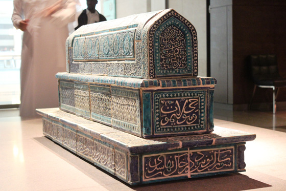   السعودية تؤسس اكبر متحف إسلامي في العالم  صورة رقم 4