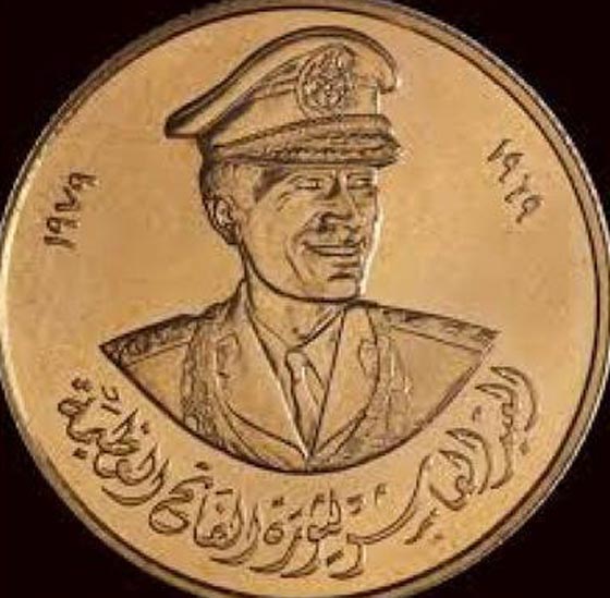 184 مليون دولار داخل خزنة بلا رقم سري وتحمل صورة القذافي صورة رقم 1