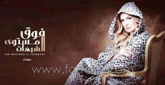موسم رمضاني مشتعل.. تعرف على الاجور الفلكية لفناني المسلسلات صورة رقم 4