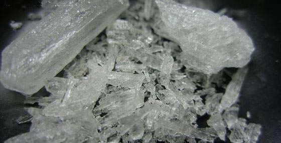 غير الذهب.. رصد لاغلى 12 مادة في العالم صورة رقم 12 غير الذهب.. رصد لاغلى 12 مادة في العالم صورة رقم 12