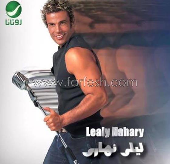 صور عمرو دياب: كيف تغيّرت اطلالته خلال 33 عاما و 28 ألبوماً؟ صورة رقم 10