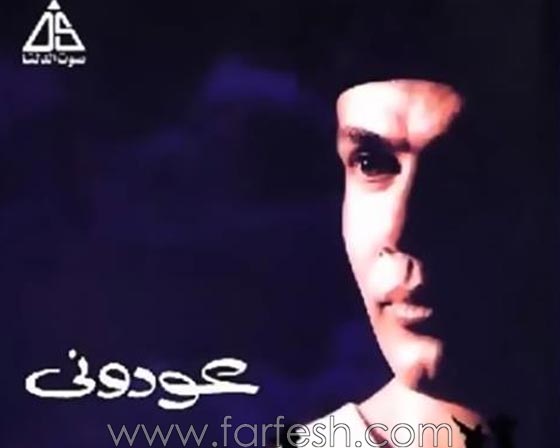 صور عمرو دياب: كيف تغيّرت اطلالته خلال 33 عاما و 28 ألبوماً؟ صورة رقم 8