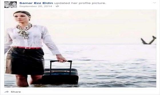  مضيفة مصر للطيران تنبأت بموتها غرقا.. وتحققت نبوءتها صورة رقم 3