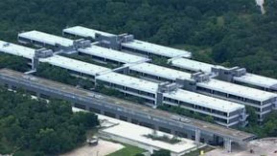 نسف المقر الرئيسي لاميركان إيرلاينز.. لهذا السبب صورة رقم 10