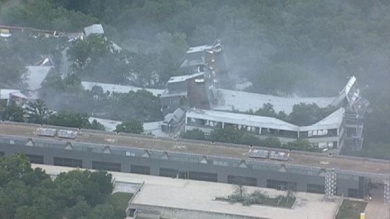 نسف المقر الرئيسي لاميركان إيرلاينز.. لهذا السبب صورة رقم 4