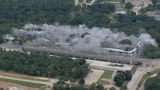 نسف المقر الرئيسي لاميركان إيرلاينز.. لهذا السبب صورة رقم 9