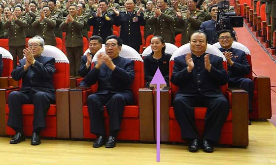 الزعيم الكوري يطلب هذه المواصفات في صهرة العتيد صورة رقم 4