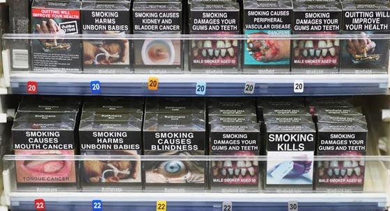 محاربة التدخين بصور صادمة على علب السجائر صورة رقم 4