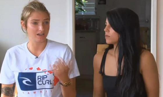 80 الف دولار تعويض لفتاتين تبادلتا القبلات في مكان عام واعتقلتا صورة رقم 8