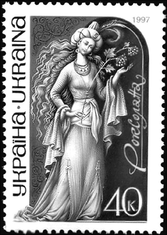 قصة حياة الحسناء الاكرانية من سوق النخاسة الى قصر السياسة صورة رقم 2