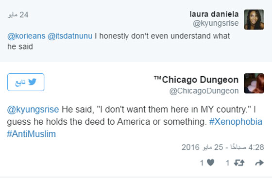 مؤيد ترامب يتهجم على فتاتين مسلمتين وحملة تعاطف معهما.. فيديو صورة رقم 26