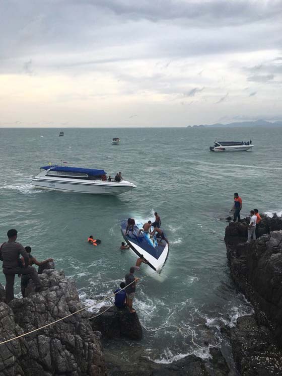 مصرع 3 سائحات وفقدان رابع في تحطم قارب بتايلند صورة رقم 1 مصرع 3 سائحات وفقدان رابع في تحطم قارب بتايلند صورة رقم 1