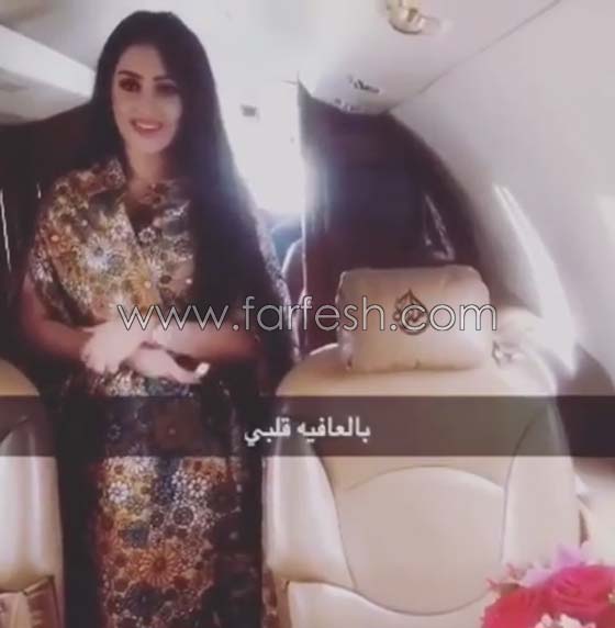  فيديو فنانة بحرينية يهديها زوجها المنتج طائرة خاصة .. صورة رقم 1
