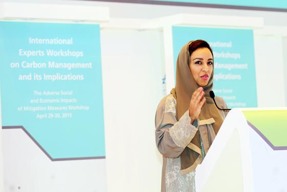 سعوديات رائدات سارة باعشن رئيسة محادثات الأمم المتحدة لتغير المناخ صورة رقم 5