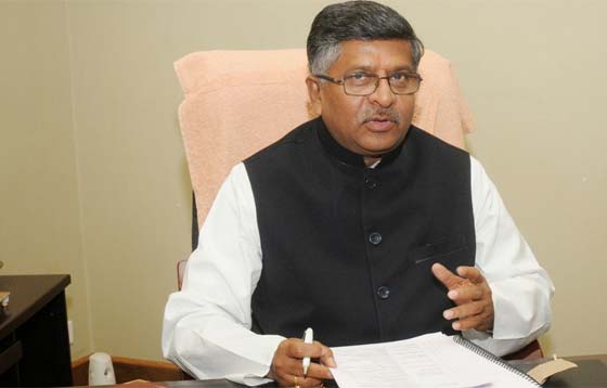 لماذا اراد وزير هندي ايصال مياه نهر الغانج عبر البريد؟ صورة رقم 2