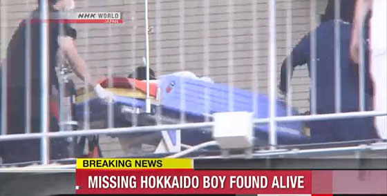 أنا جائع.. اول كلمة تلفظ بها الطفل الياباني لحظة العثور عليه بعد 6 ايام صورة رقم 2