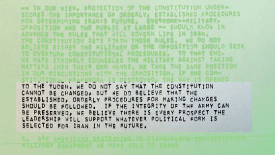 سري.. الخميني طمأن امريكا بعدم قطع النفط عنها واقام علاقة ودية معها صورة رقم 6