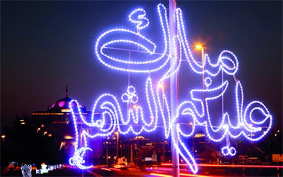 مساء اليوم الاحد يتم تحري شهر رمضان صورة رقم 6 مساء اليوم الاحد يتم تحري شهر رمضان صورة رقم 6