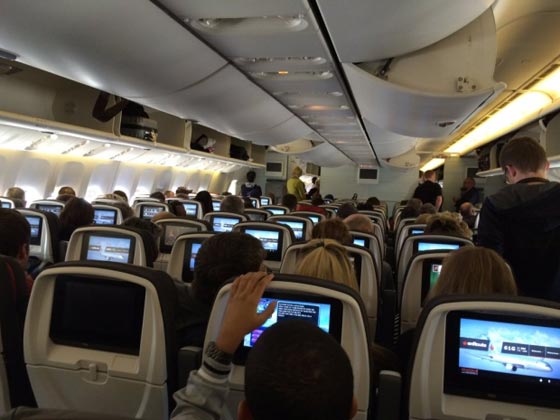 فضيحة.. 17 مسافرا عبروا مطار شارل ديغول دون تفتيش امني صورة رقم 2 فضيحة.. 17 مسافرا عبروا مطار شارل ديغول دون تفتيش امني صورة رقم 2